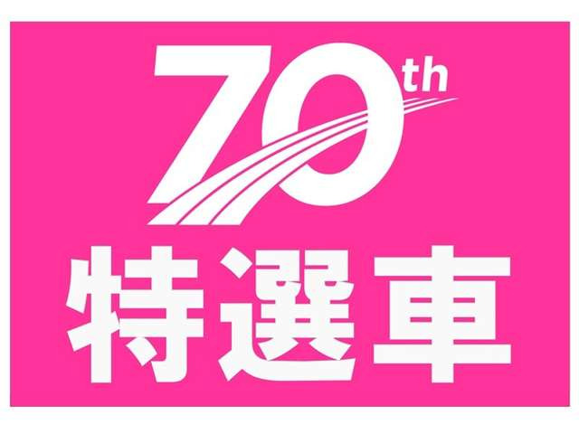 カローラアクシオ1.5 ハイブリッド
