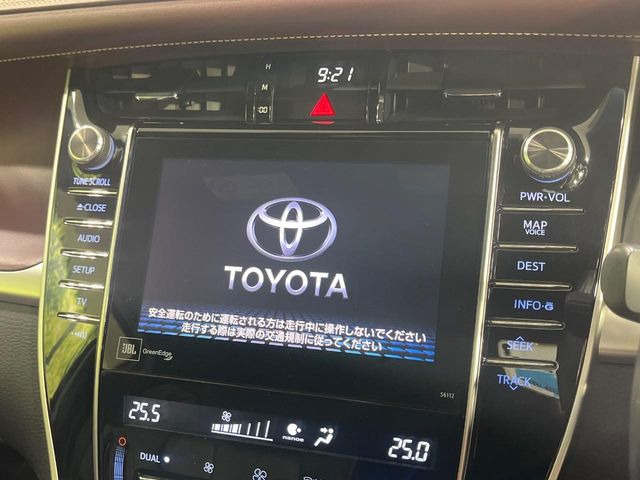 ハリアー2.5 ハイブリッド E-Four プレミアム アドバンスドパッケージ 4WD