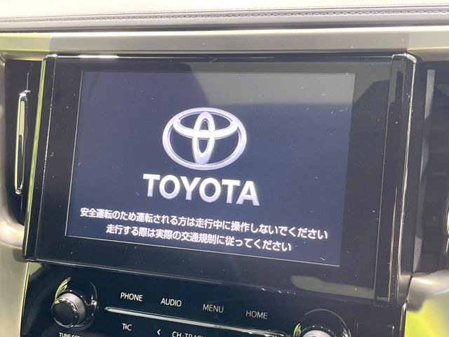 アルファード2.5 S タイプゴールドIII