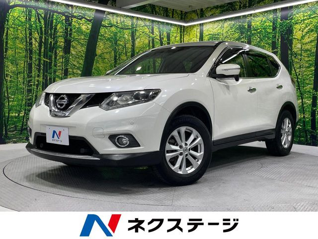 エクストレイル2.0 20X エマージェンシーブレーキパッケージ