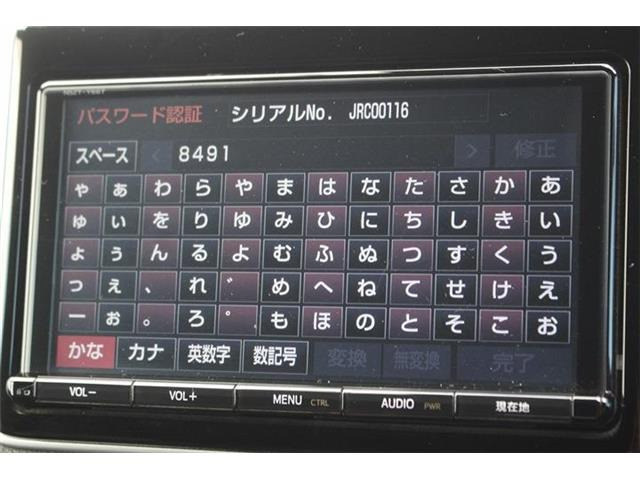ノア1.8 ハイブリッド Si