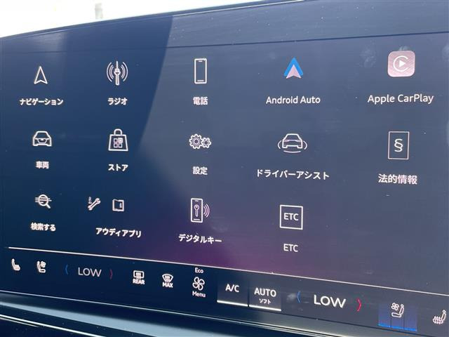 A5アバント