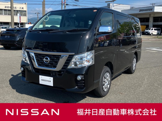 NV350キャラバン2.5 プレミアムGX ロング ディーゼル 4WD