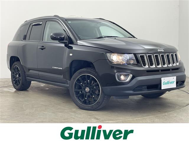 コンパスノース 4WD