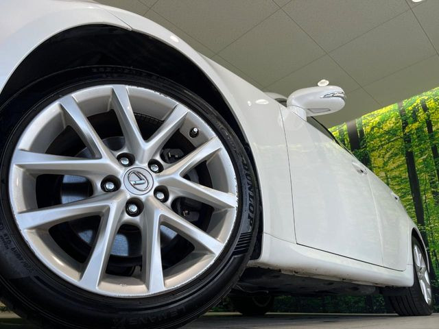 �y����17�C���`�A���~�z�C�[���z�O�ςɃ}�b�`���������A���~�z�C�[���𑕒����Ă���܂��B�e��ЊO�A���~�z�C�[����A�X�^�b�h���X�^�C�����戵�����Ă���܂��B���񂲑��k����������