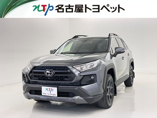 RAV42.0 アドベンチャー オフロードパッケージ 4WD