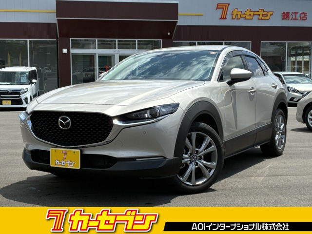 CX-302.0 20S Lパッケージ