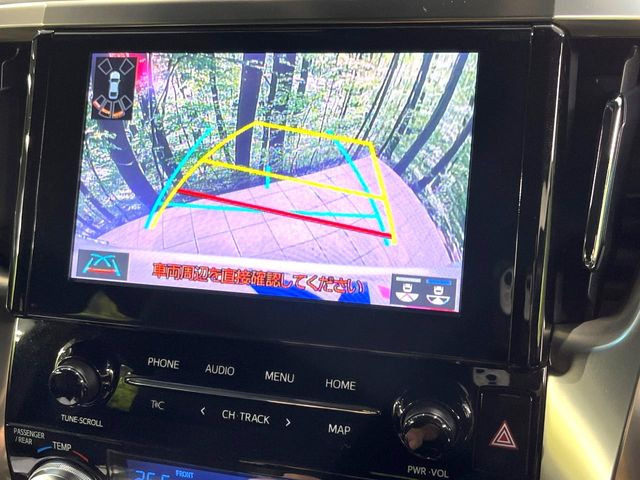 【バックカメラ】駐車時に後方がリアルタイム映像で確認できます。大型商業施設や立体駐車場での駐車時や、夜間のバック時に大活躍!運転スキルに関わらず、今や必須となった装備のひとつです!