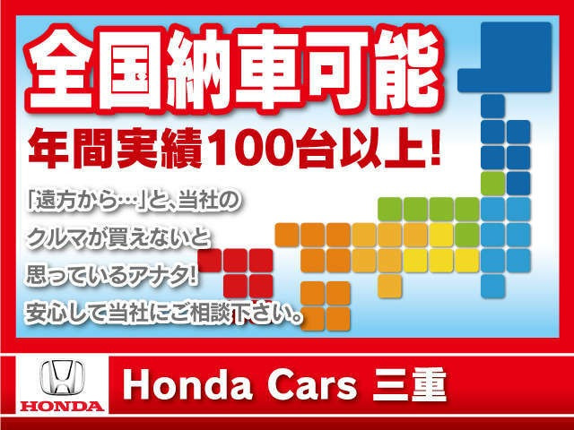 フィット