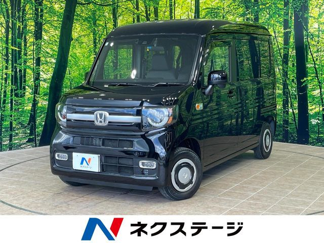N-VAN(�z���_) +�X�^�C�� �t�@�� ���Îԉ摜