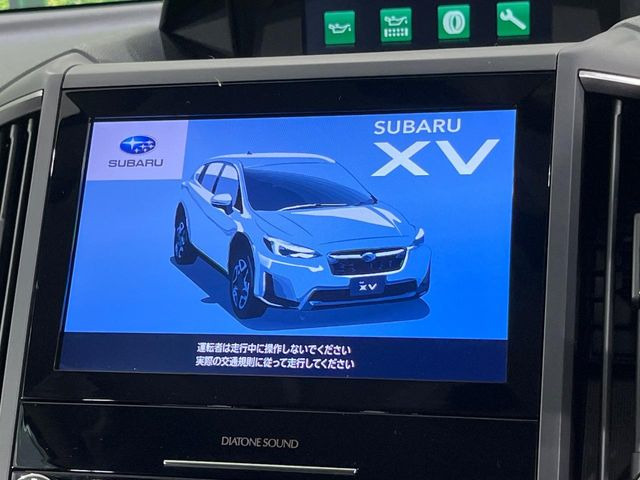 XV2.0 アドバンス 4WD