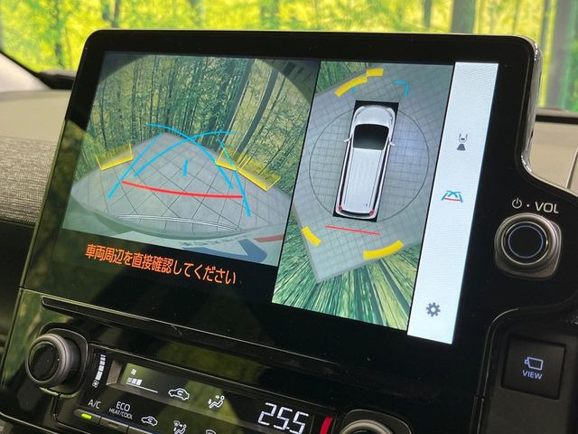 【パノラミックビューモニター】専用のカメラにより、上から見下ろしたような視点で360度クルマの周囲を確認することができます☆死角部分も確認しやすく、狭い場所での切り返しや駐車もスムーズに行えます。