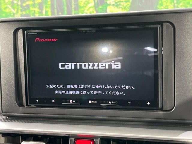 ライズ1.2 Z