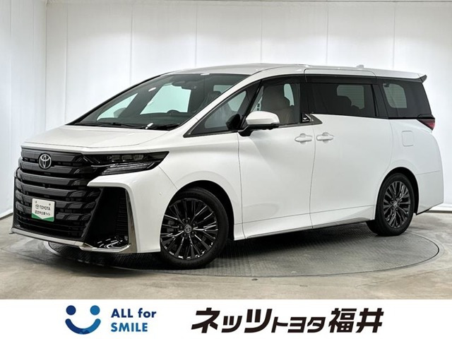 ヴェルファイア2.4 Z プレミア