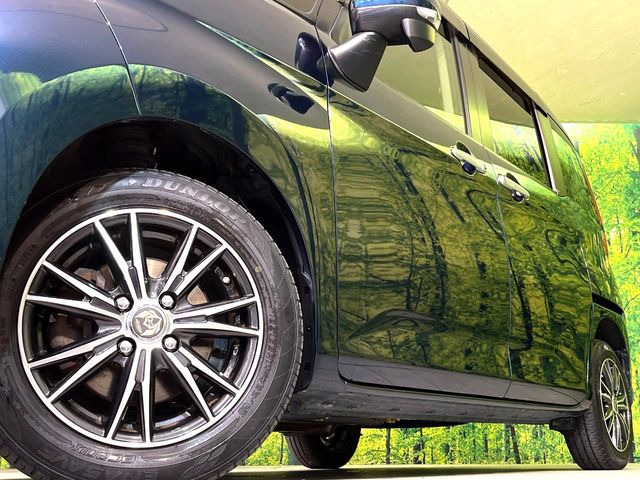 �y14�C���`�A���~�z�C�[���z�O�ςɃ}�b�`�����A���~�z�C�[���𑕒����Ă���܂��B�e��A���~�z�C�[����A�X�^�b�h���X�^�C�����戵�����Ă���܂��B���񂲑��k����������
