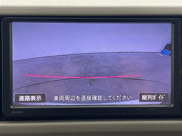 パッソ1.0 プラスハナ Cパッケージ