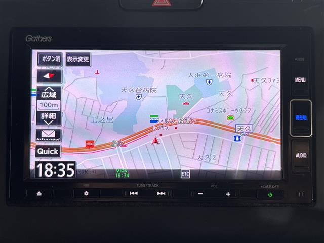 フリード1.5 ハイブリッド G ホンダセンシング