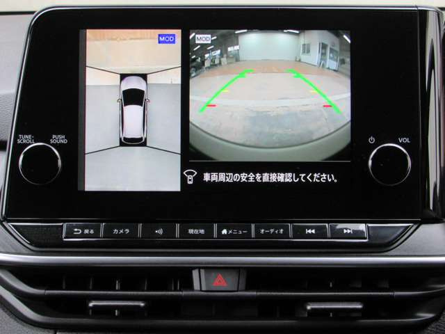 ノート1.2 X