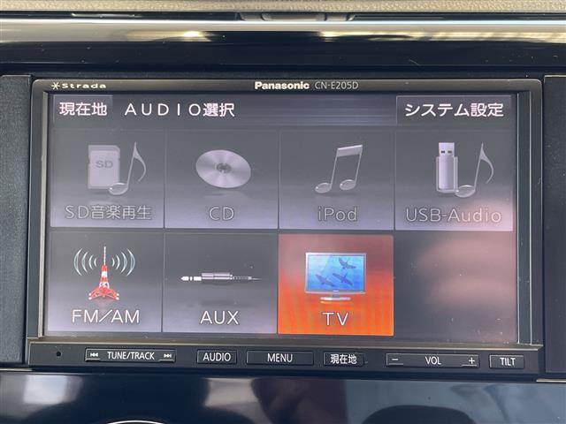 デイズハイウェイスターX