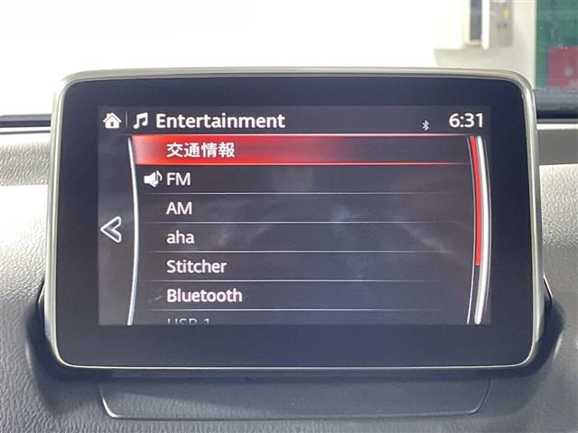 CX-31.5 XD ツーリング Lパッケージ