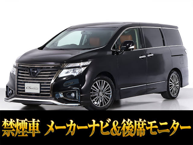 �G���O�����h�i���Y�j2.5 250�n�C�E�F�C�X�^�[S �W�F�b�g�u���b�N �A�[�o���N���� ���Îԉ摜