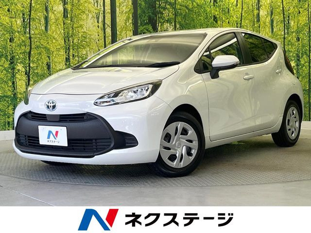 アクア1.5 X