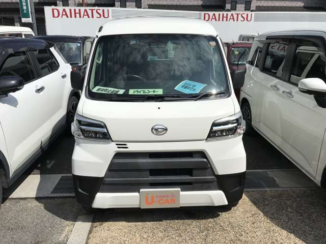 ハイゼットカーゴスペシャル クリーン SAIII ハイルーフ
