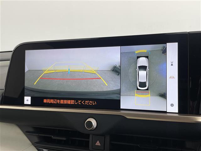 クラウンクロスオーバー2.5 G アドバンスト レザー パッケージ E-Four 4WD