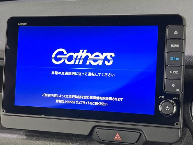 N-BOXカスタム