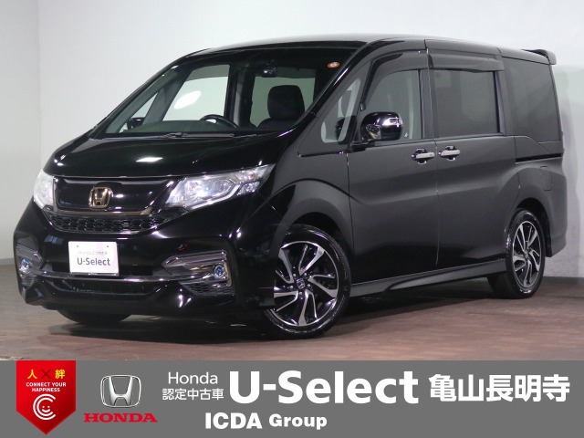 ステップワゴン1.5 スパーダ クールスピリット ホンダ センシング
