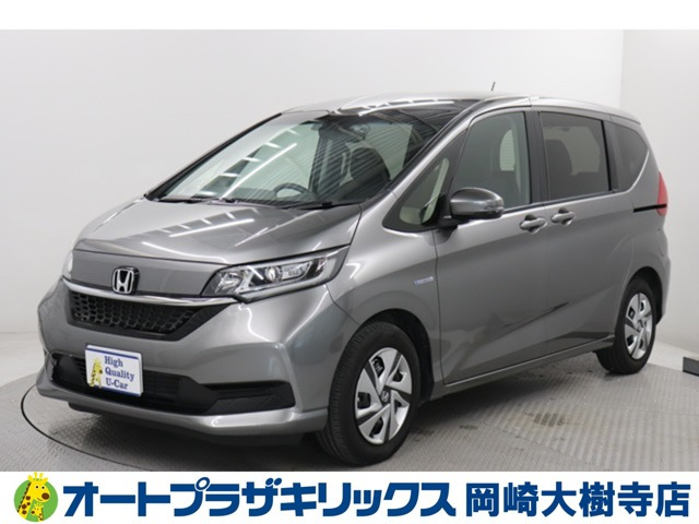 フリード+1.5 ハイブリッド G ホンダセンシング