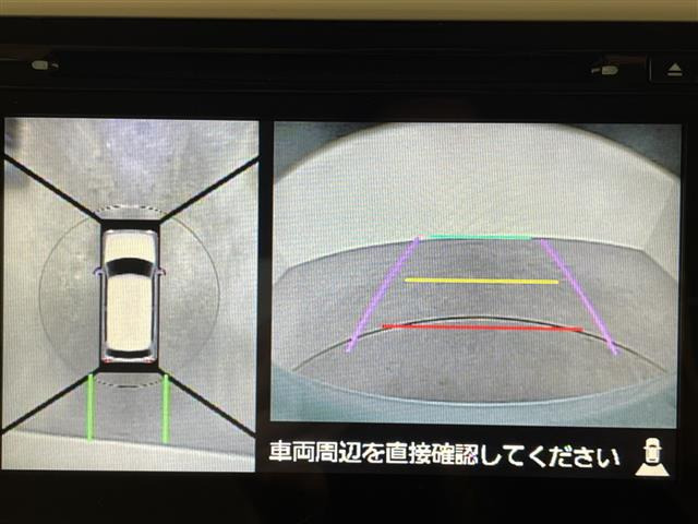 アルトラパンS