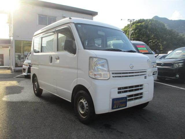NV100クリッパーDX
