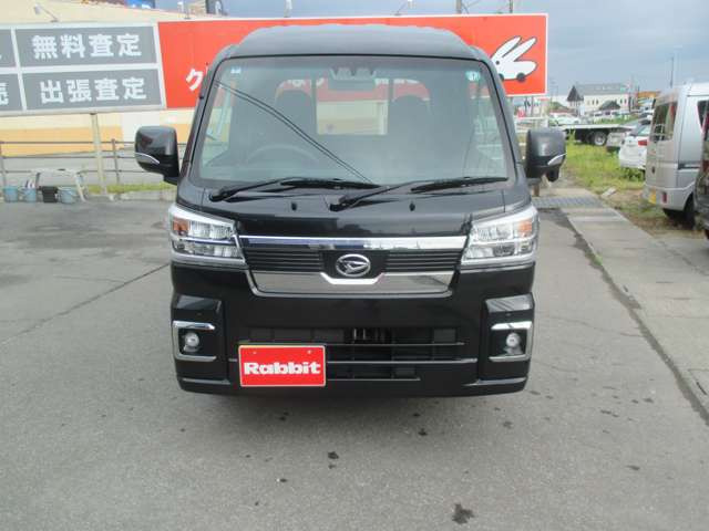 ハイゼットトラックジャンボ エクストラ 4WD