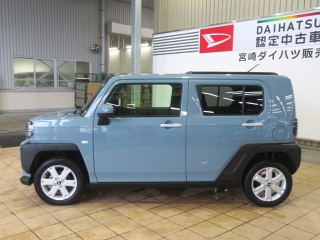 タフトG