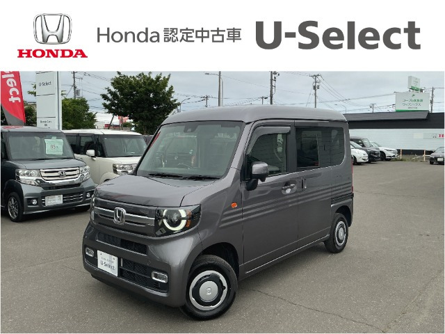 N-VAN+スタイル ファン 4WD