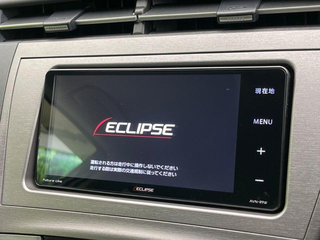 プリウス1.8 S