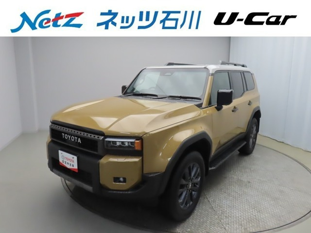 ランドクルーザー2502.8 ZX ディーゼル 4WD