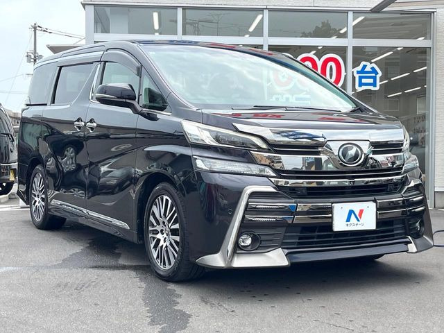 ����₨��芷���̍ۂ����񓖓X�ւ����k���������B���i�E�Ή����ɂ���������������T�[�r�X��񋟒v���܂��B