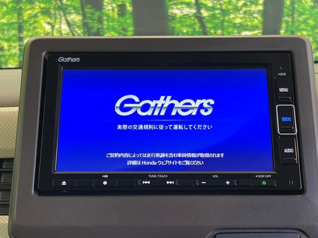 N-WGNL ターボ ホンダ センシング