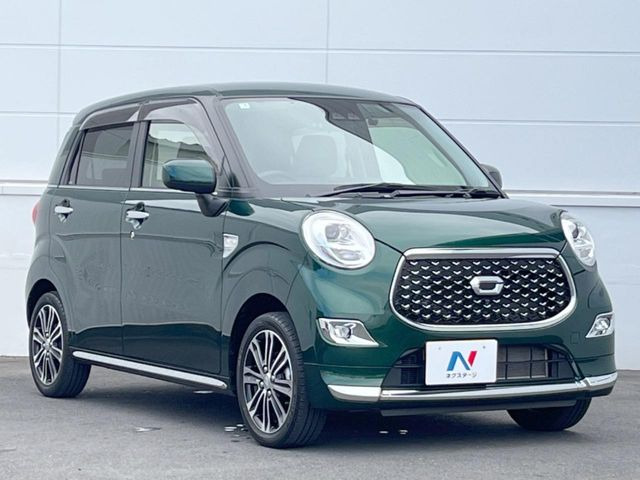 �������x�̃K���X�疌�ŝ����͂������A�㎿�ȃc���E����������B���O����_���J�����؂Ȉ��Ԃ�ی삵�A�F�����E�򉻂�h�~�B�u�e�X�v���b�V���R�[�g�v�A�u�e�v���~�b�T�R�[�g�v���炨�I�т��������܂��B
