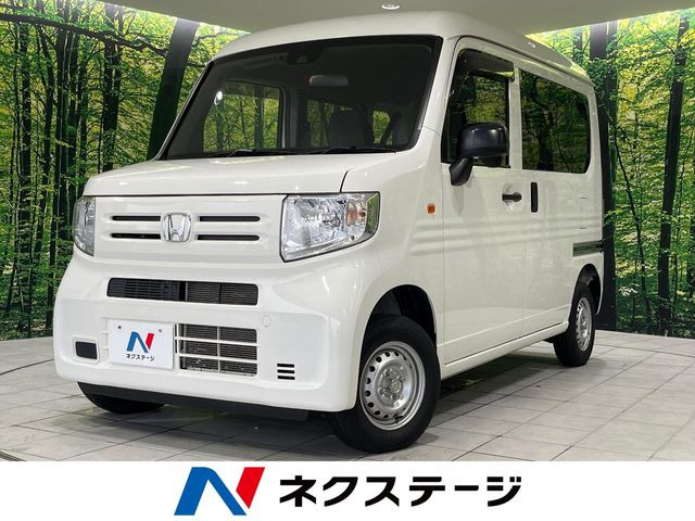 N-VAN(�z���_) G �z���_�Z���V���O ���Îԉ摜