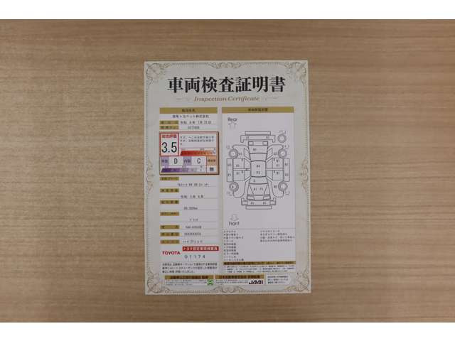 アルファードハイブリッド 2.5 SR Cパッケージ E-Four 4WD