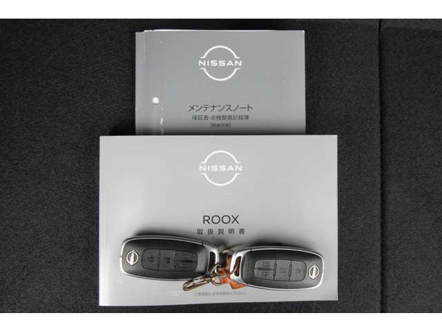 デイズハイウェイスター Gターボ プロパイロットエディション
