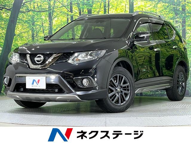 エクストレイル2.0 20X ブラックエクストリーマーX 4WD