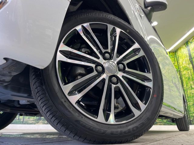�y����15�C���`�A���~�z�C�[���z�O�ςɃ}�b�`���������A���~�z�C�[���𑕒����Ă���܂��B�e��ЊO�A���~�z�C�[����A�X�^�b�h���X�^�C�����戵�����Ă���܂��B���񂲑��k����������