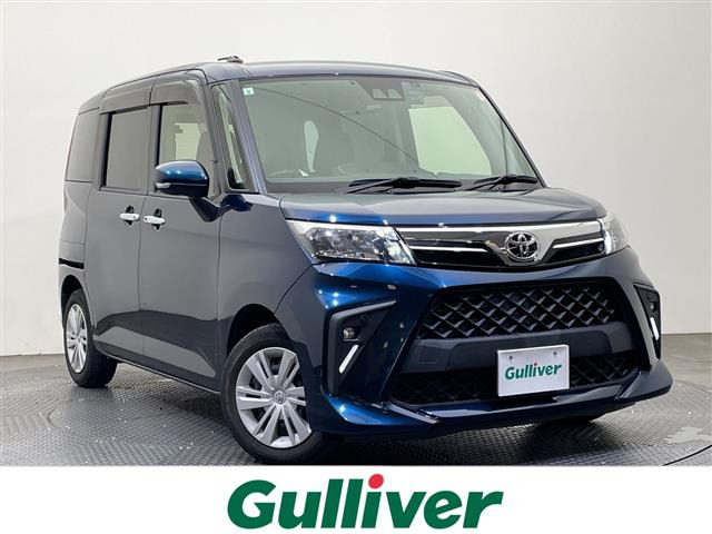 ルーミー1.0 G-T