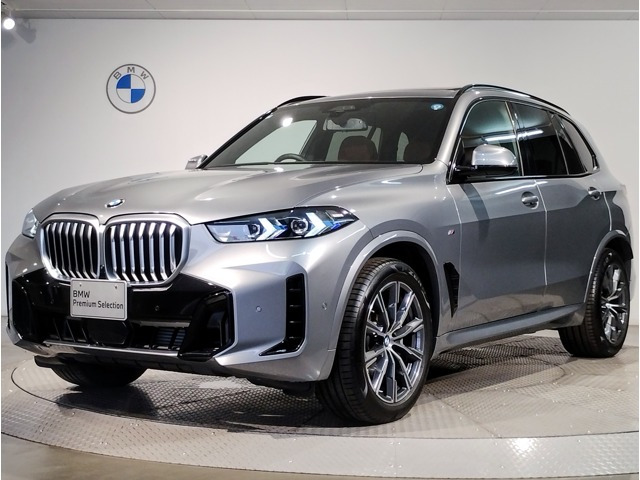 X5