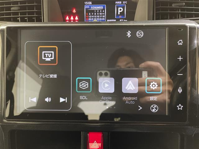 ルーミー1.0 G-T