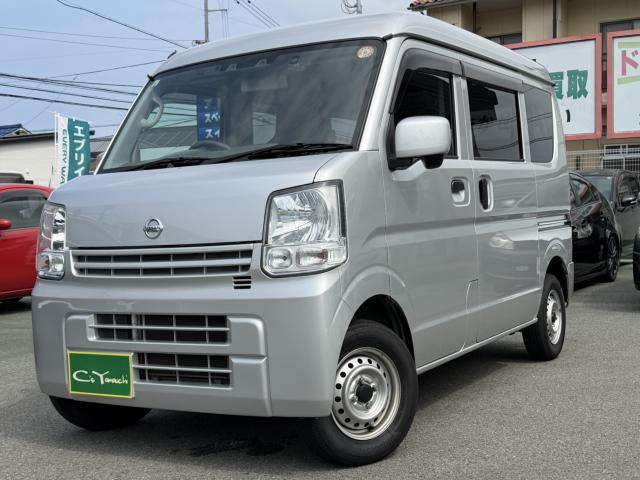 NV100クリッパーDX